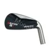Custom-Built Heater B7 Insert Face Driving Irons
